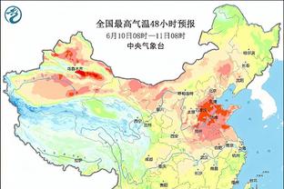 意媒：塔雷米已秘密接受国米体检，其兄弟来米兰市为下赛季做准备