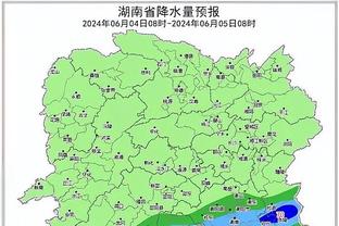 旗手怜央&古桥亨梧破门，助凯尔特人主场3-0击败圣米伦